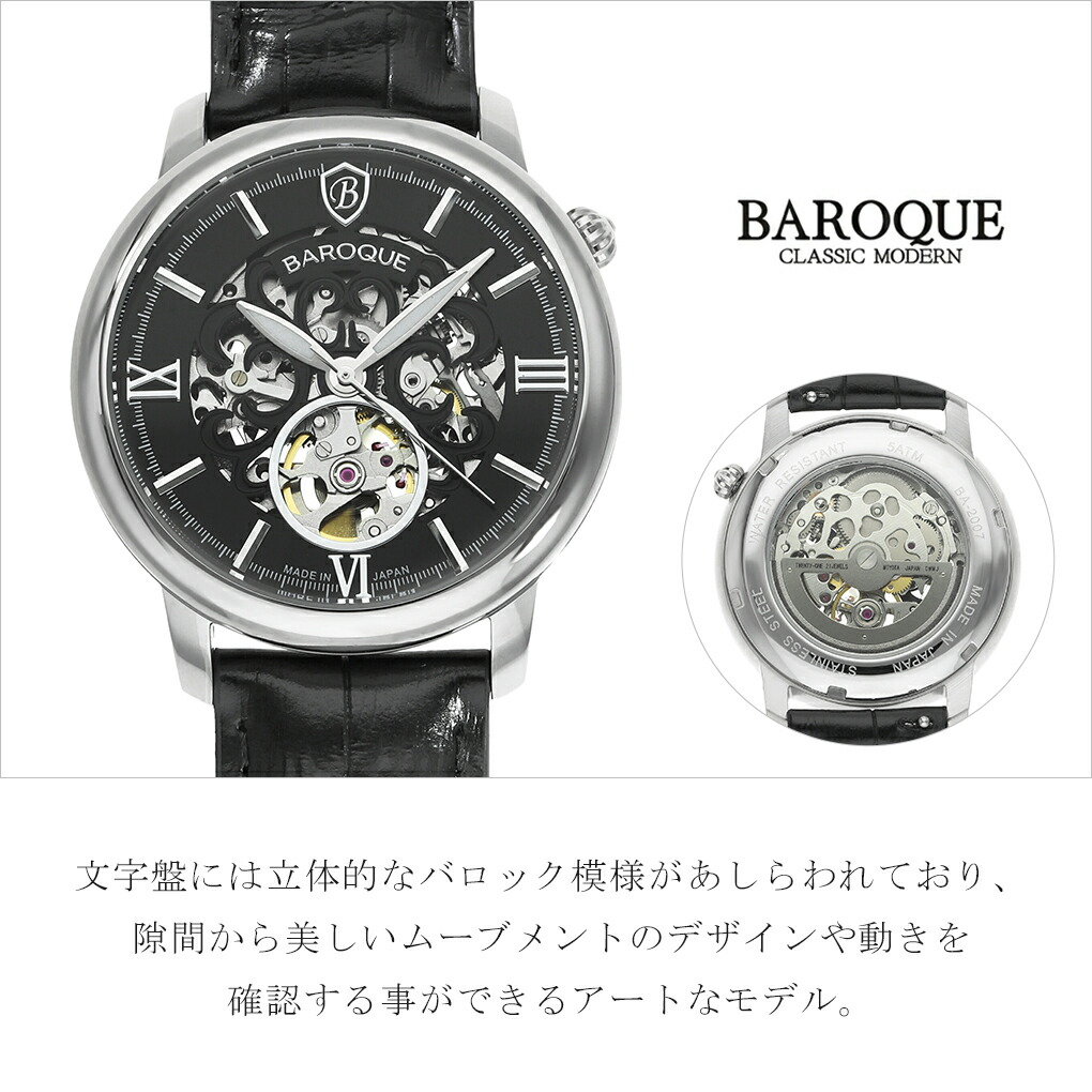新宿銀の蔵 シルバーアクセサリー - 腕時計｜Yahoo!ショッピング