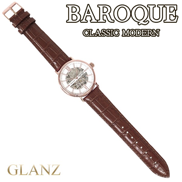 BAROQUE 腕時計 ブランド ウォッチ GLANZ BA1007 BAROQUE 腕時計 メンズ 自動巻き スケルトン ブランド バロック