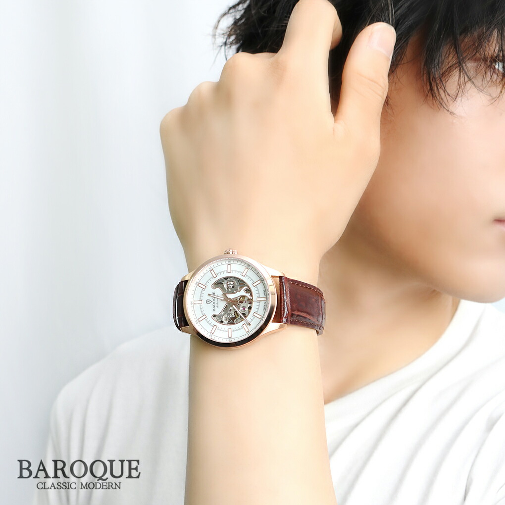 BAROQUE 腕時計 BA2005 ホワイト 日本製 時計 ウォッチ 紳士 ビジネス 自動巻き 機械式 文字盤 大きい 大きめ 見やすい 防水 メンズ腕時計 メンズ 爆買の画像