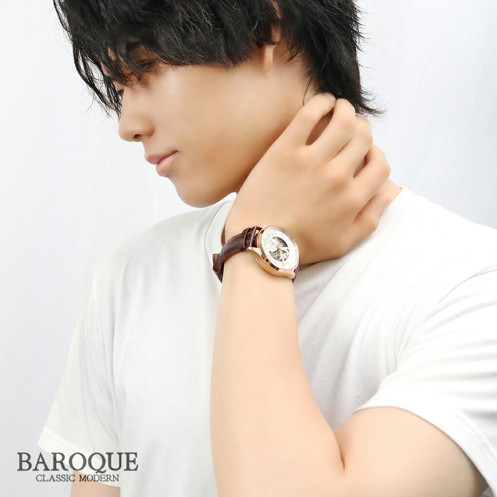 BAROQUE 腕時計 BA2005 ホワイト 日本製 時計 ウォッチ 紳士 ビジネス 自動巻き 機械式 文字盤 大きい 大きめ 見やすい 防水 メンズ腕時計 メンズ 爆買の画像