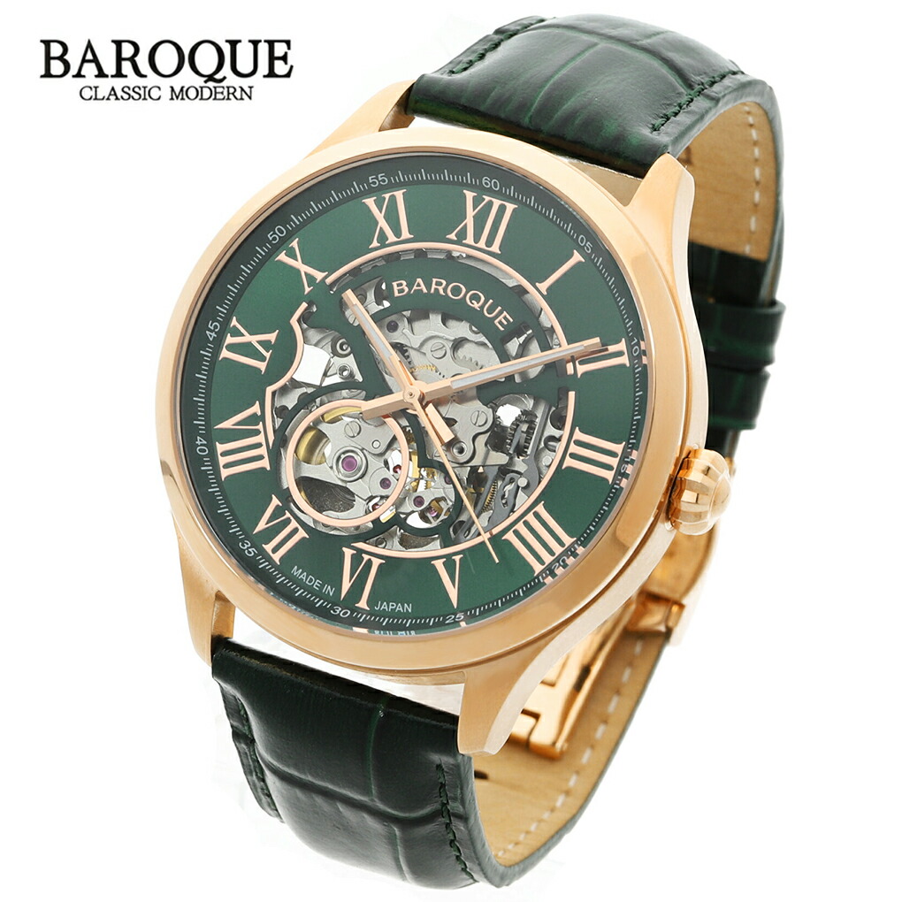 BAROQUE ӻ BA2006 ꡼   å » ӥͥ ư  ʸ 礭 礭 䤹 ɿ ޿ ӻ