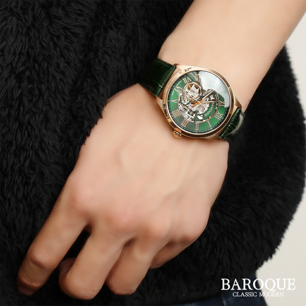 BAROQUE 腕時計 BA2006 グリーン 日本製 時計 ウォッチ 紳士 ビジネス