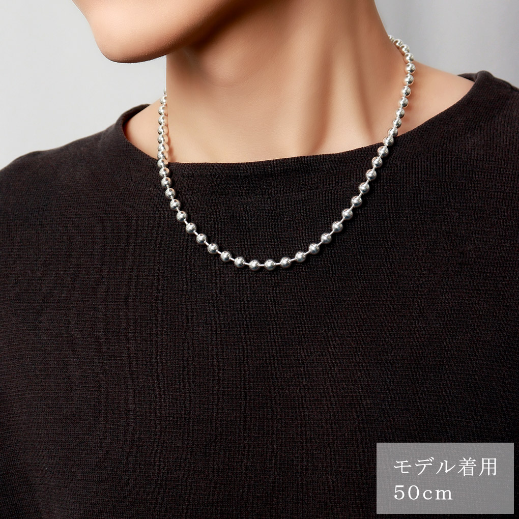 ボールチェーン 幅約6.0mm 50cm シルバー925 シルバーチェーン