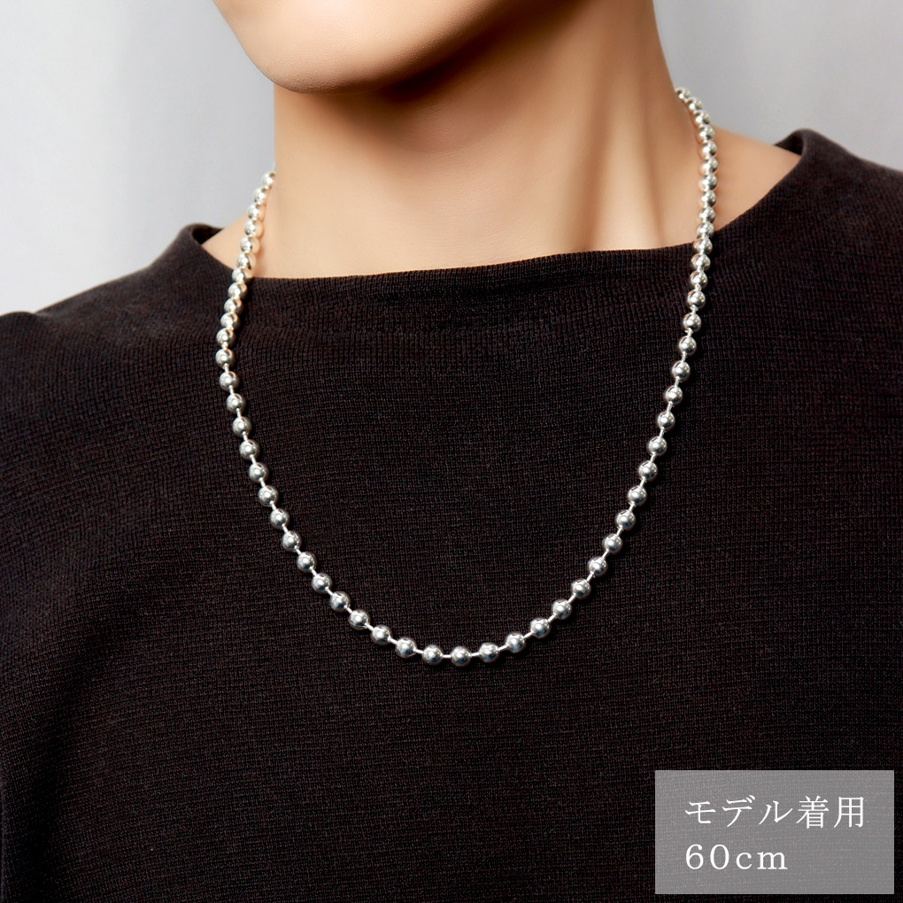 ボールチェーン 幅約6.0mm 50cm シルバー925 シルバーチェーン