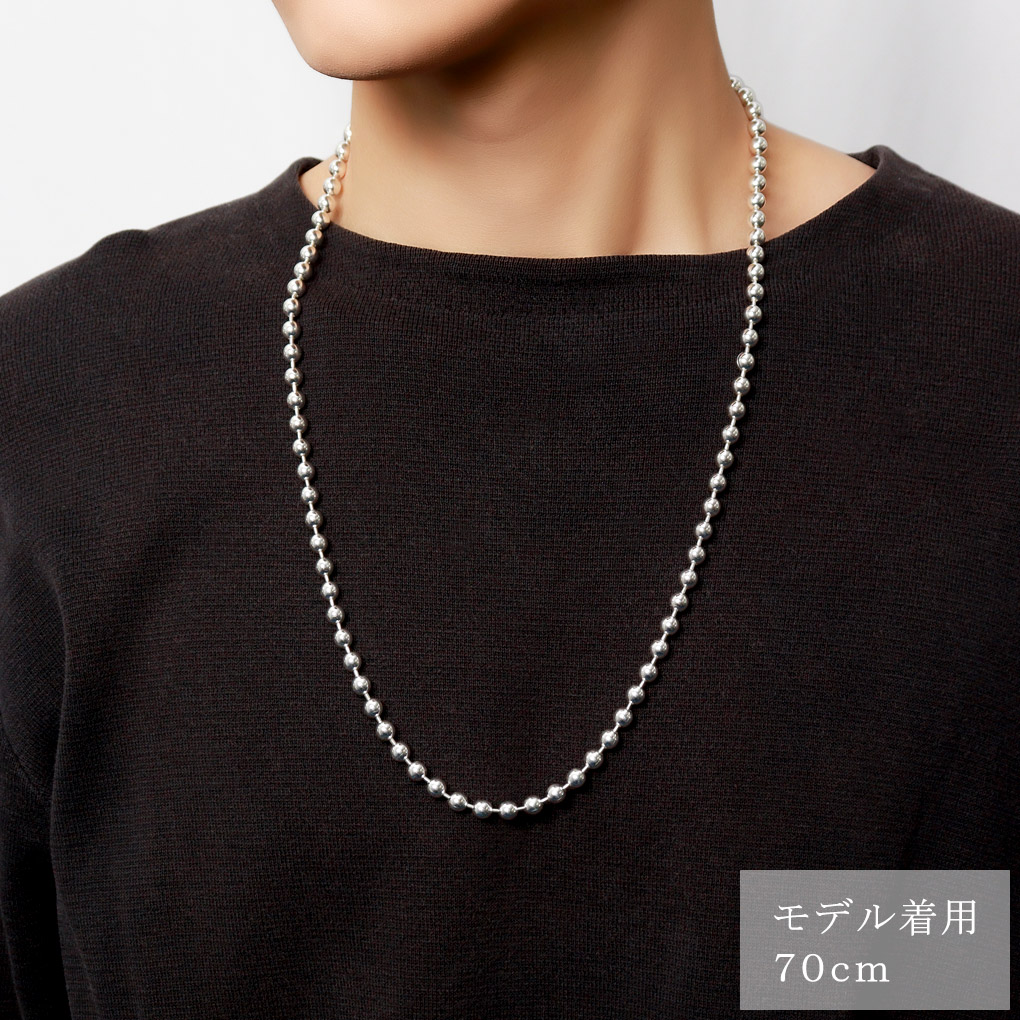 ボールチェーン 幅約6.0mm 70cm シルバー925 シルバーチェーン