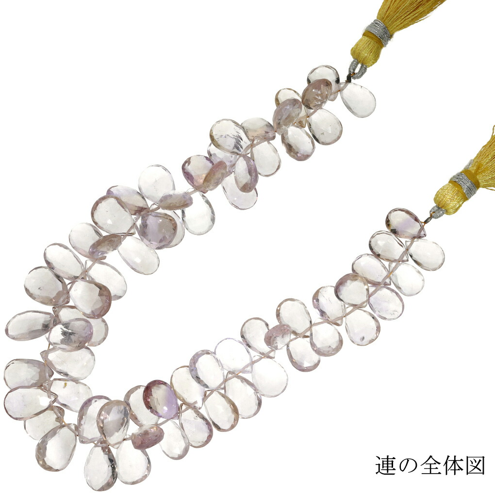 アメトリン ビーズ 縦9.5〜13.8mm ペアカット 連売り 21.3cm 連 天然石 パーツ アメトリンビーズ ズ パープル イエロー 紫 黄 ハンドメイド 手芸 爆買_1
