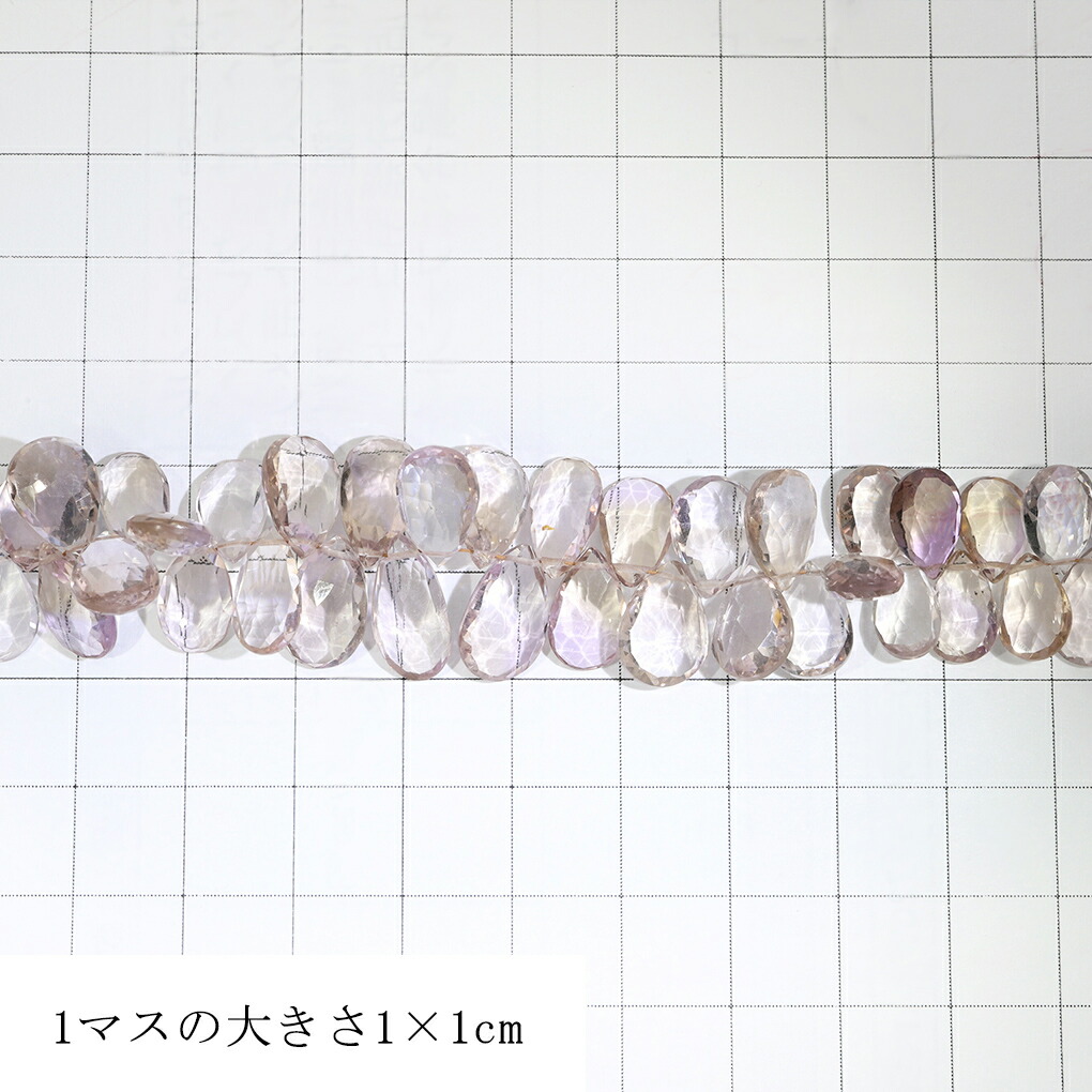 アメトリン ビーズ 縦9.5〜13.8mm ペアカット 連売り 21.3cm 連 天然石 パーツ アメトリンビーズ ズ パープル イエロー 紫 黄 ハンドメイド 手芸 爆買_3