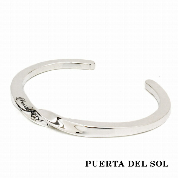 プエルタデルソル シルバーバングル PUERTA DEL SOL プエルタデルソル Mobius Strip Bangle SILVER