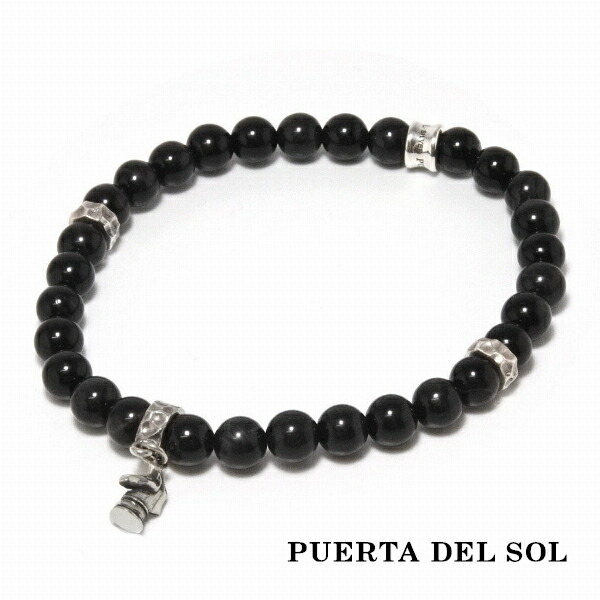 PUERTA DEL SOL ブラックタイガーアイ ストーン ブレスレット ブラックタイガーアイ シルバー950 ユニセックス シルバーアクセサリー 銀 SV950 爆買