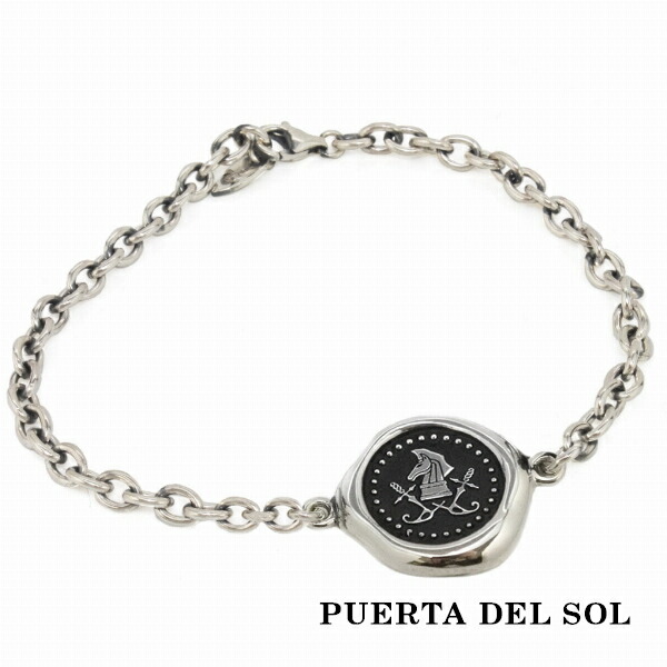 PUERTA DEL SOL SealingStamp シーリングスタンプ チェーン ブレスレット シルバー950 ユニセックス シルバーアクセサリー 銀 SV950 爆買