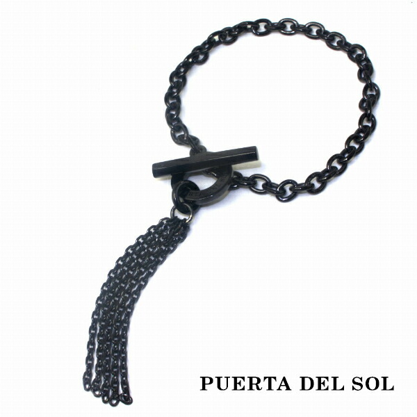 PUERTA DEL SOL Swing スイングチェーン ブレスレット ブラック シルバー950 チタンコーティング ユニセックス シルバーアクセサリー 銀 SV950