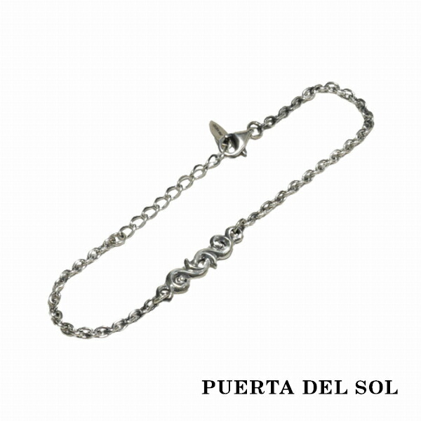 PUERTA DEL SOL アラベスクパーツ ブレスレット シルバー950 ユニセックス シルバーアクセサリー 銀 SV950 ブリタニアシルバー シルバーブレスレット