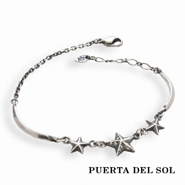 Yahoo! Yahoo!ショッピング(ヤフー ショッピング)PUERTA DEL SOL STAR CHAIN スターチェーン ダイヤモンド ブレスレット シルバー950 ユニセックス シルバーアクセサリー 銀 SV950 ブリタニアシルバー