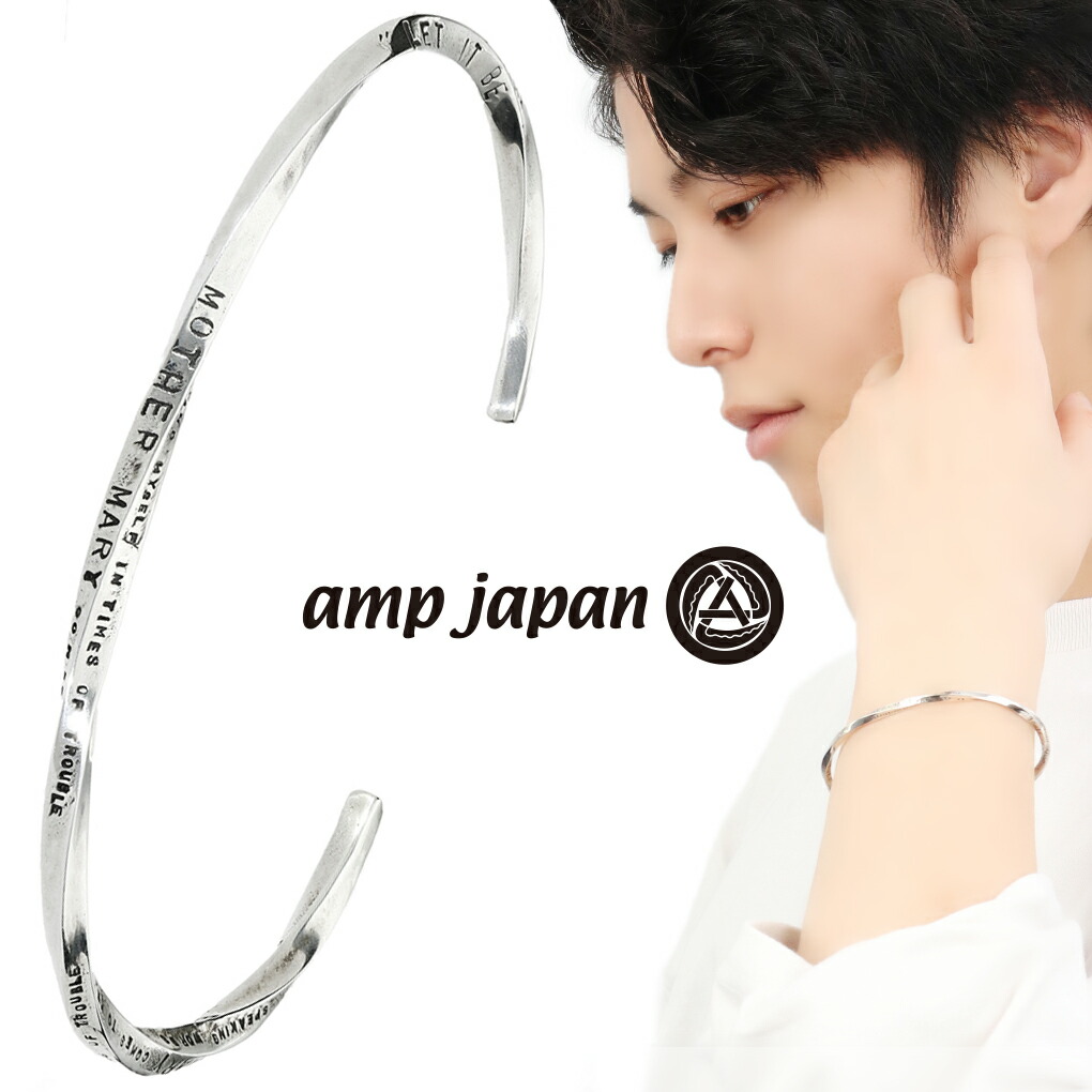 amp Japan バングル　ダイヤ　真鍮　ゴールド 11ad-204_0.jpg