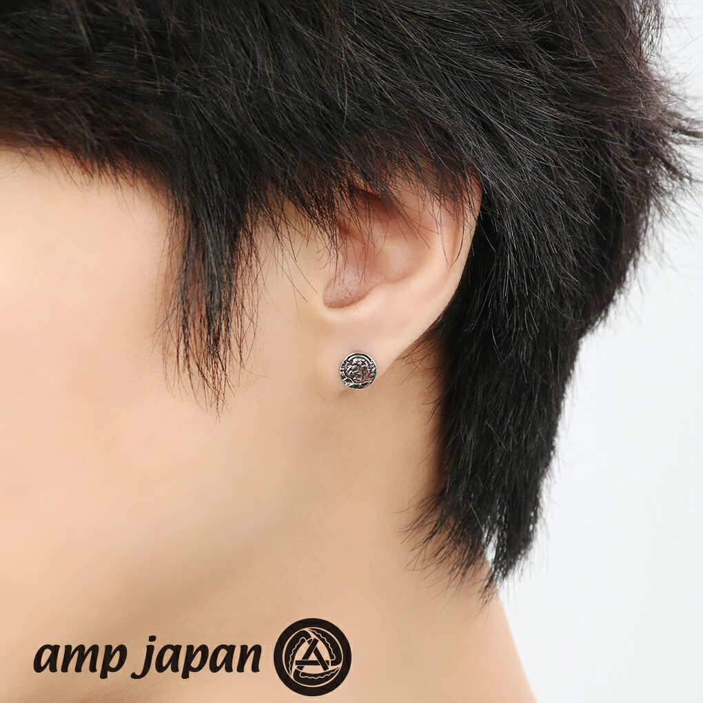 amp japan（アンプジャパン） 15AH-502 ニルバーナスマイル シルバー