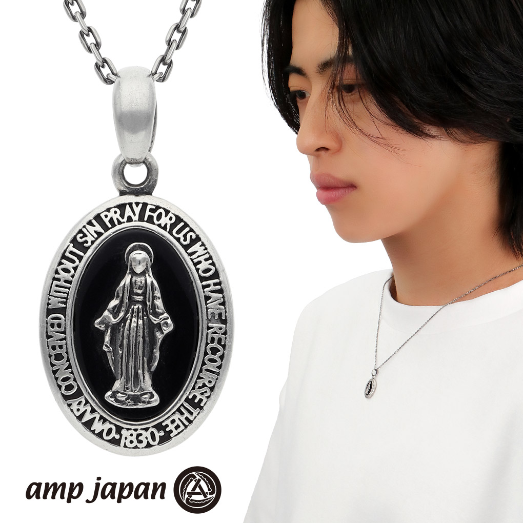 amp japan（アンプジャパン） 17AAS-105 スモール マリア ネックレス