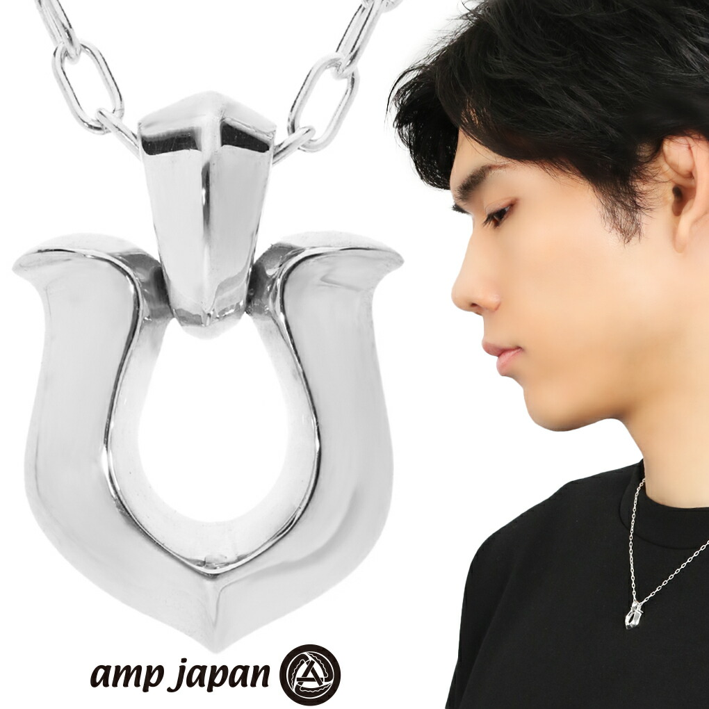 DEAL DESIGN ディールデザイン スライドトラスト リング メンズ