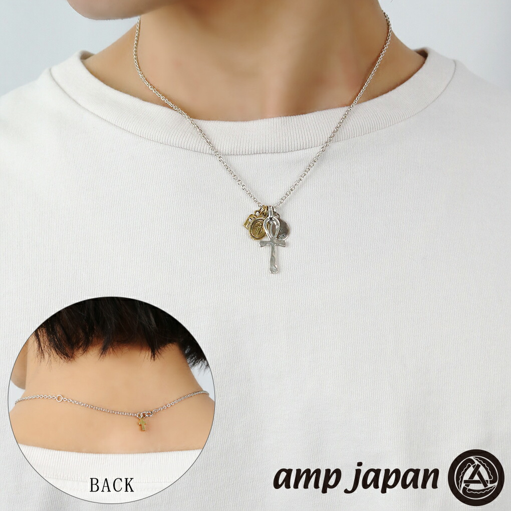 amp japan（アンプジャパン） 1AK-169 アンク シルバー ネックレス