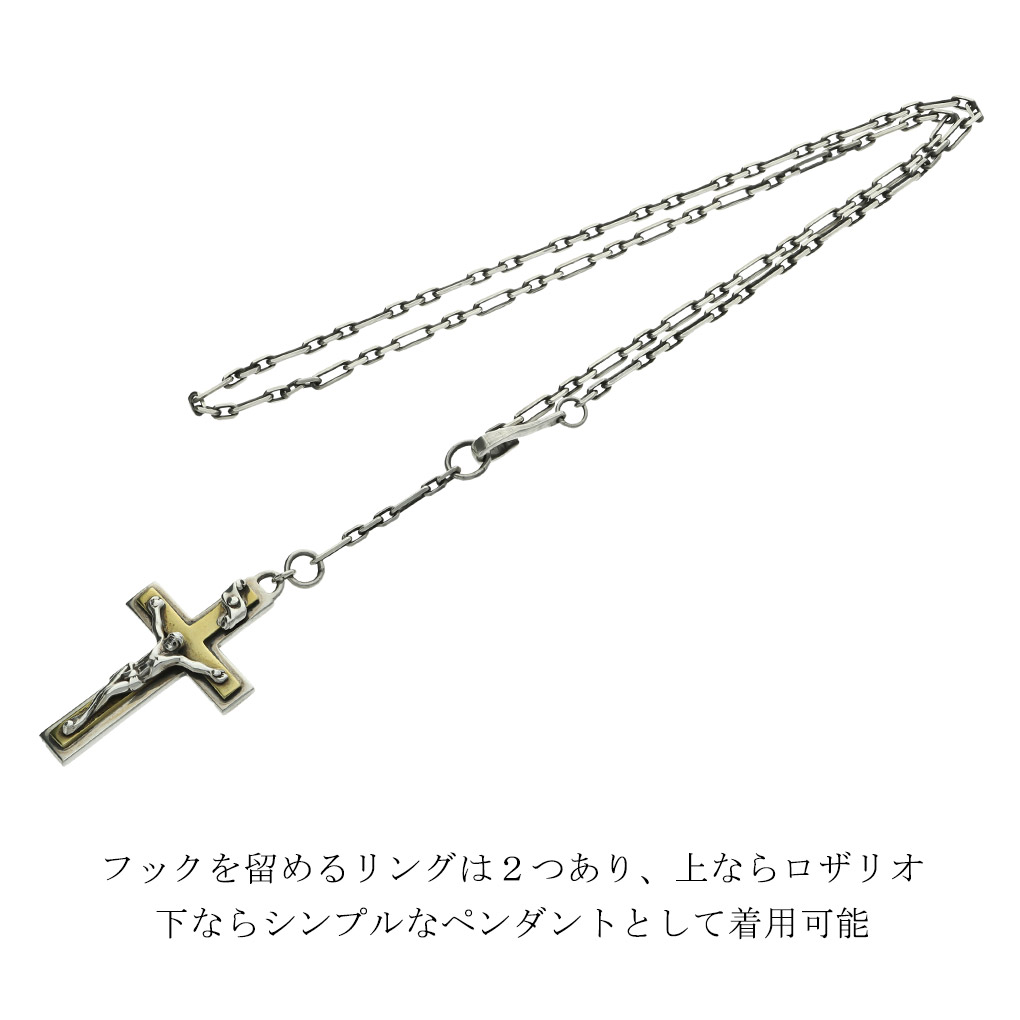 amp japan アンプジャパン 3AK-103N キリスト クロス ロザリオ ネックレス (チェーン付き) ペンダント シルバー ロザリオネックレス ジーザス 十字架 爆買の画像