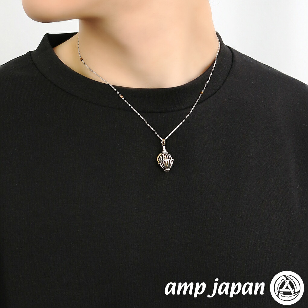 amp japan（アンプジャパン） アンプジャパン8AH-551 鳥かご シルバー