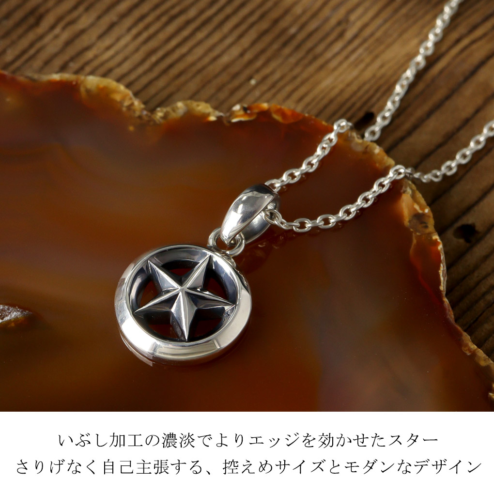 新宿銀の蔵 シルバーアクセサリー - 星/月｜Yahoo!ショッピング