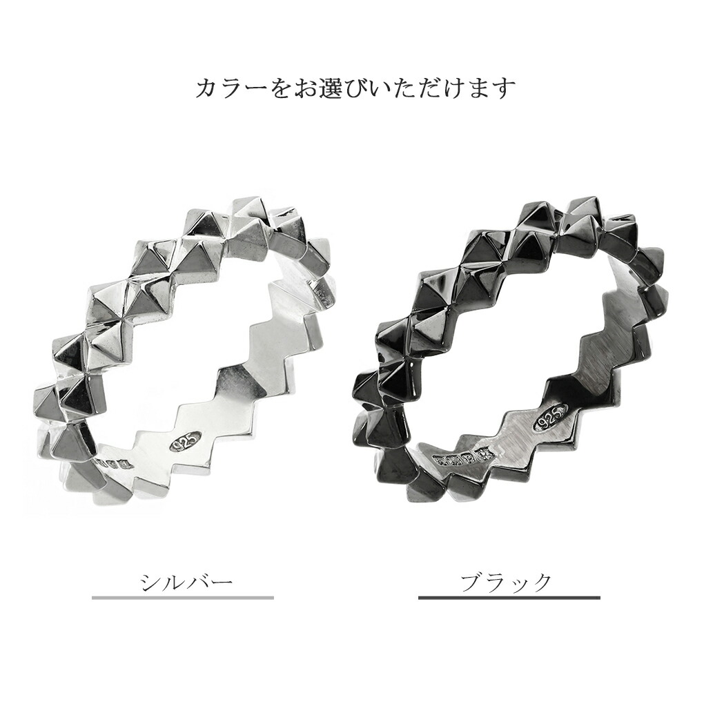 amp japan（アンプジャパン） HYJK-217 スクエア スパイク リング 指輪