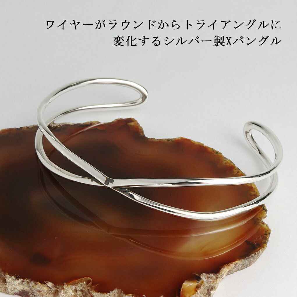 amp japan アンプジャパン HYJK-320 クロス ワイヤー シルバー バングル シンプル 細身 細め ブレスレット ブレス 腕輪 メンズ レディース 男性 女性 | amp japan | 01