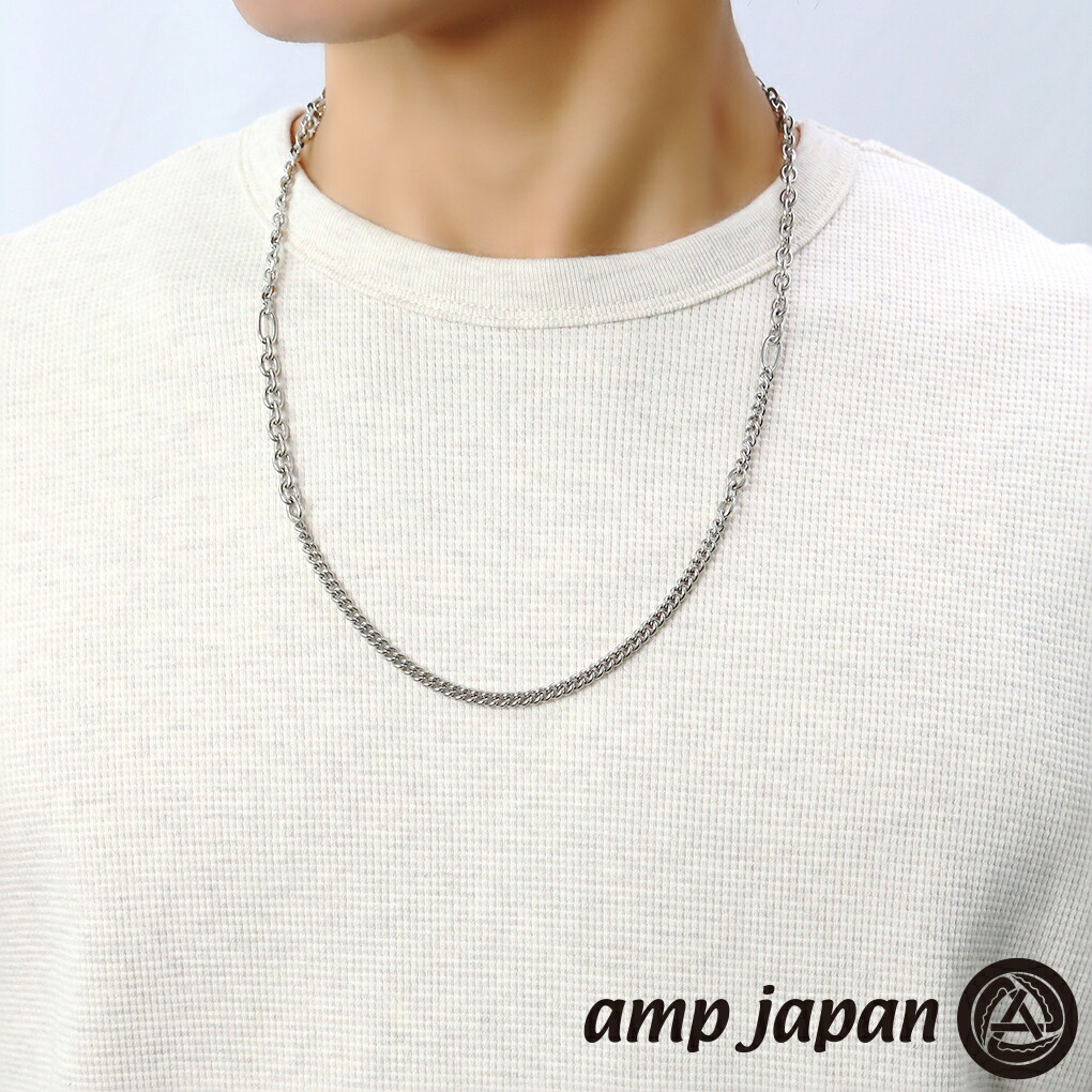 amp japan（アンプジャパン） NMNG-130 マンテル ステンレス