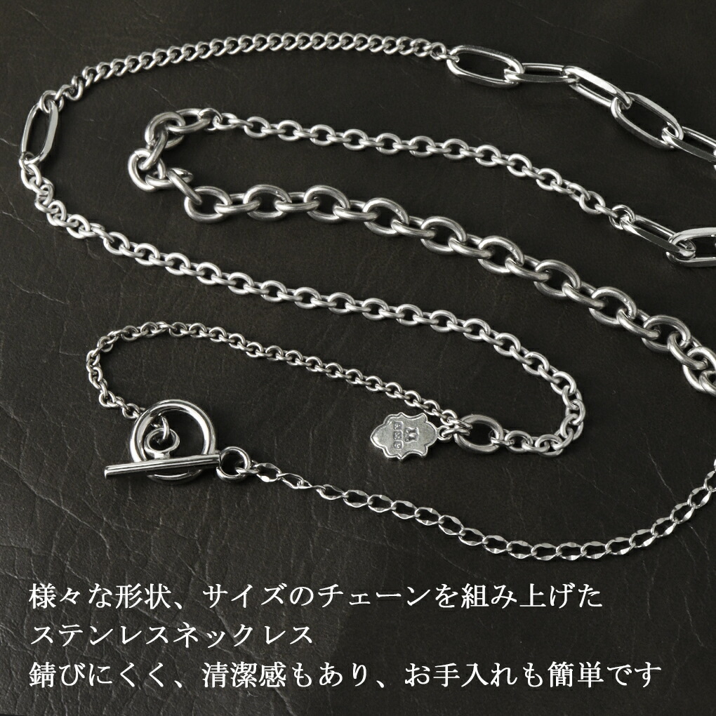 amp japan（アンプジャパン） NMNG-131 マンテル ステンレス