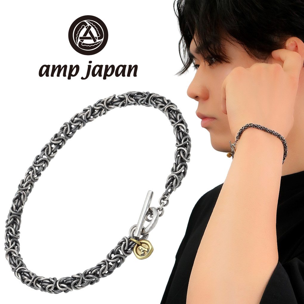 amp japan（アンプジャパン） NNAJ-442 ビザンチンチェーン Tバー