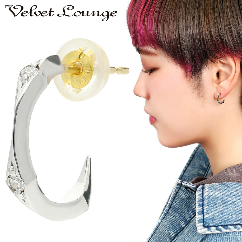Velvet Lounge（ヴェルベットラウンジ） ヴェルヴェットラウンジ
