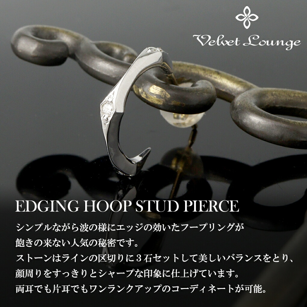 Velvet Lounge（ヴェルベットラウンジ） ヴェルヴェットラウンジ