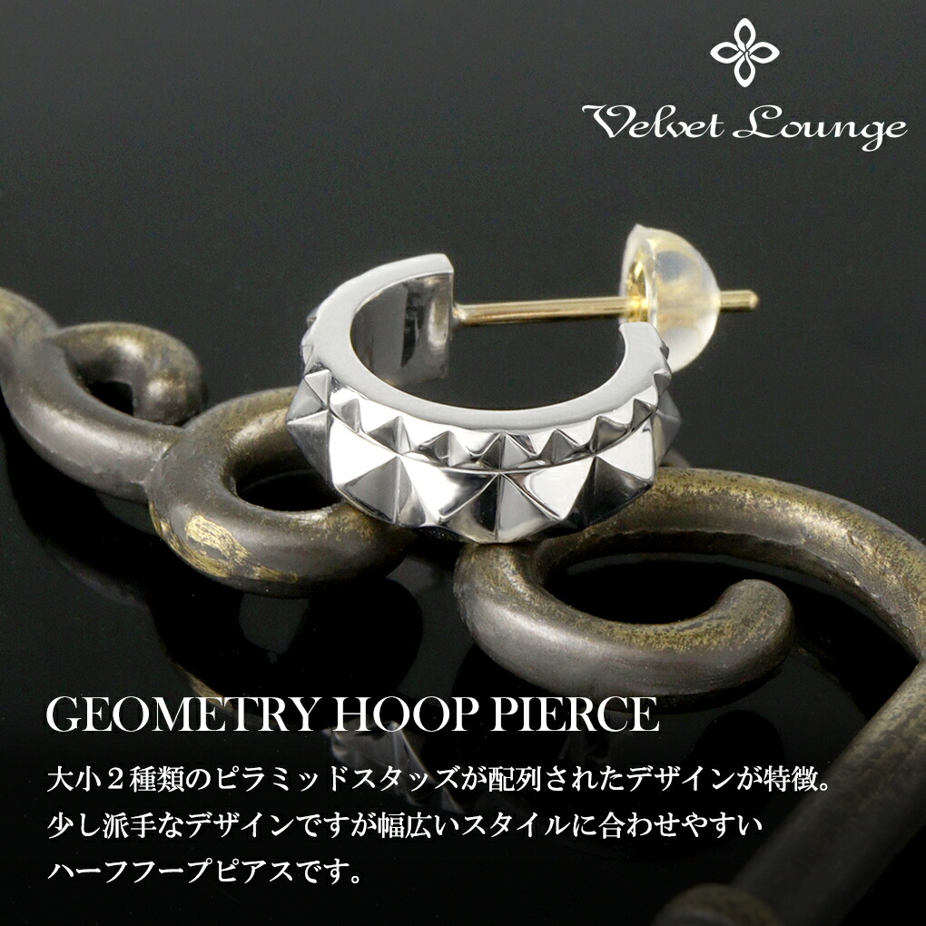 Velvet Lounge（ヴェルベットラウンジ） ヴェルヴェットラウンジ