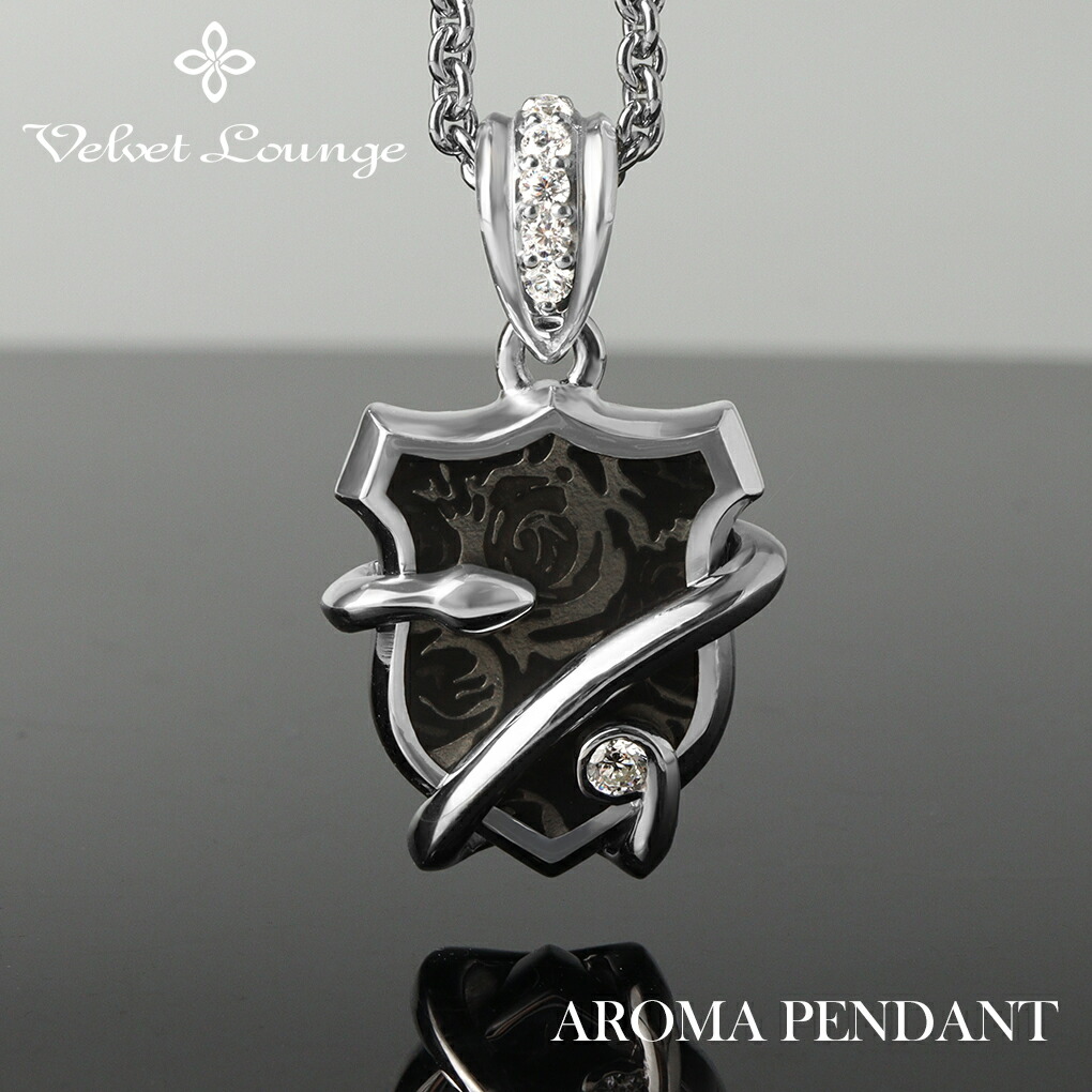 Velvet Lounge（ヴェルベットラウンジ） ヴェルヴェットラウンジ