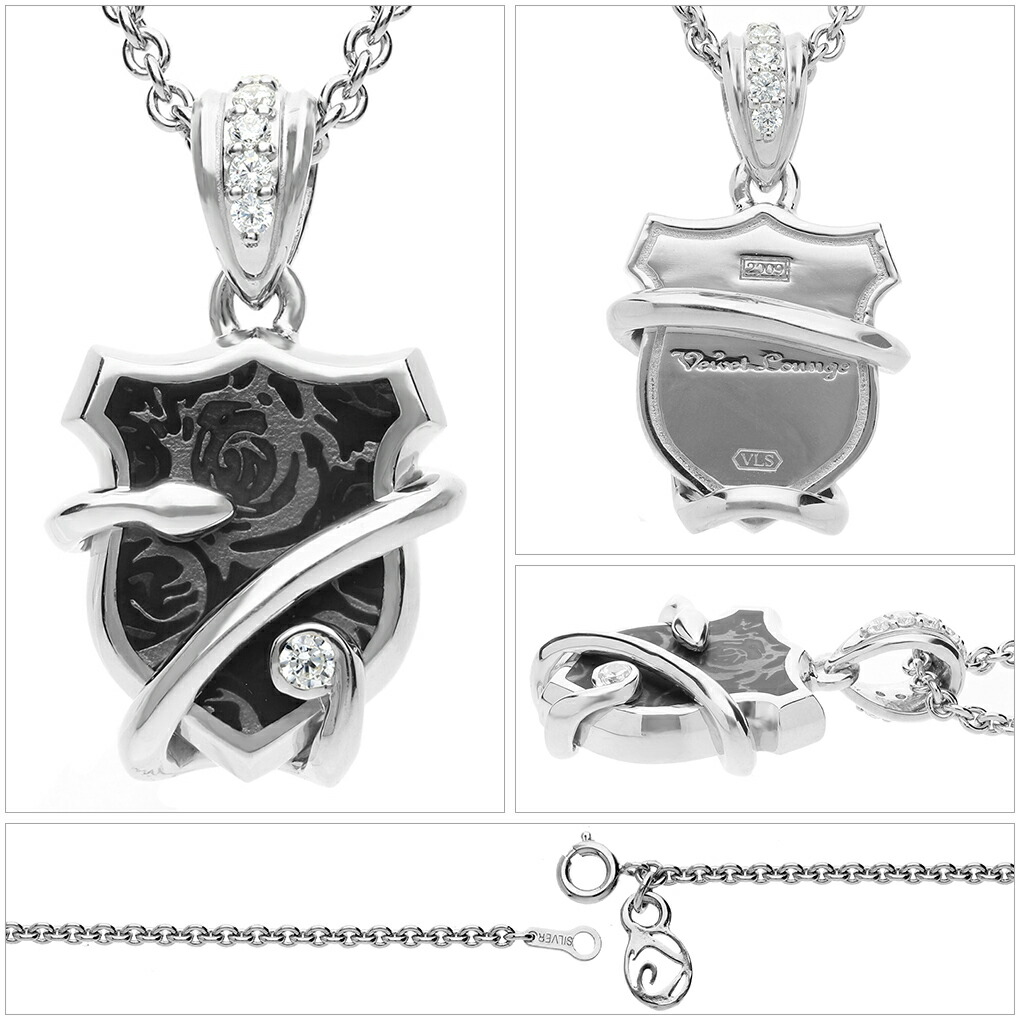 Velvet Lounge（ヴェルベットラウンジ） ヴェルヴェットラウンジ