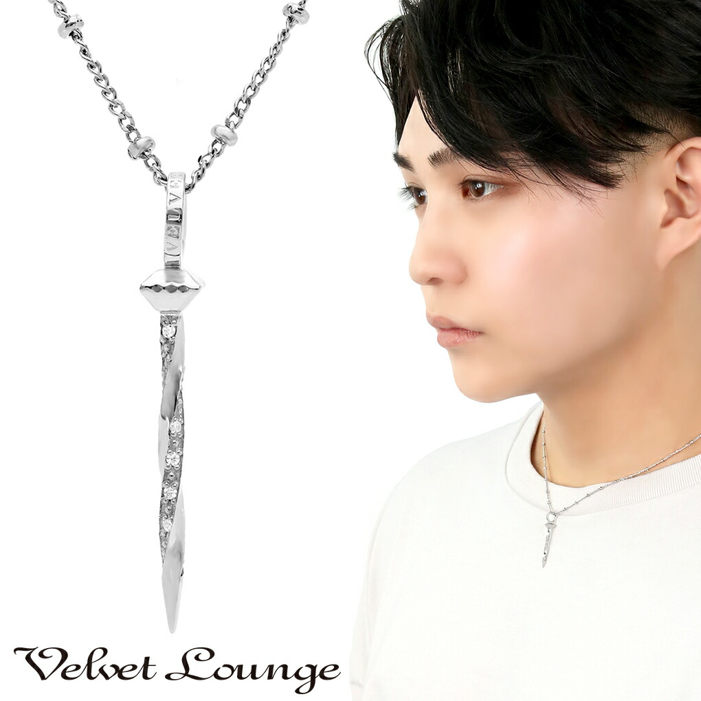 リリパットレーン（Lilliput lane）商品一覧【公式】Handle