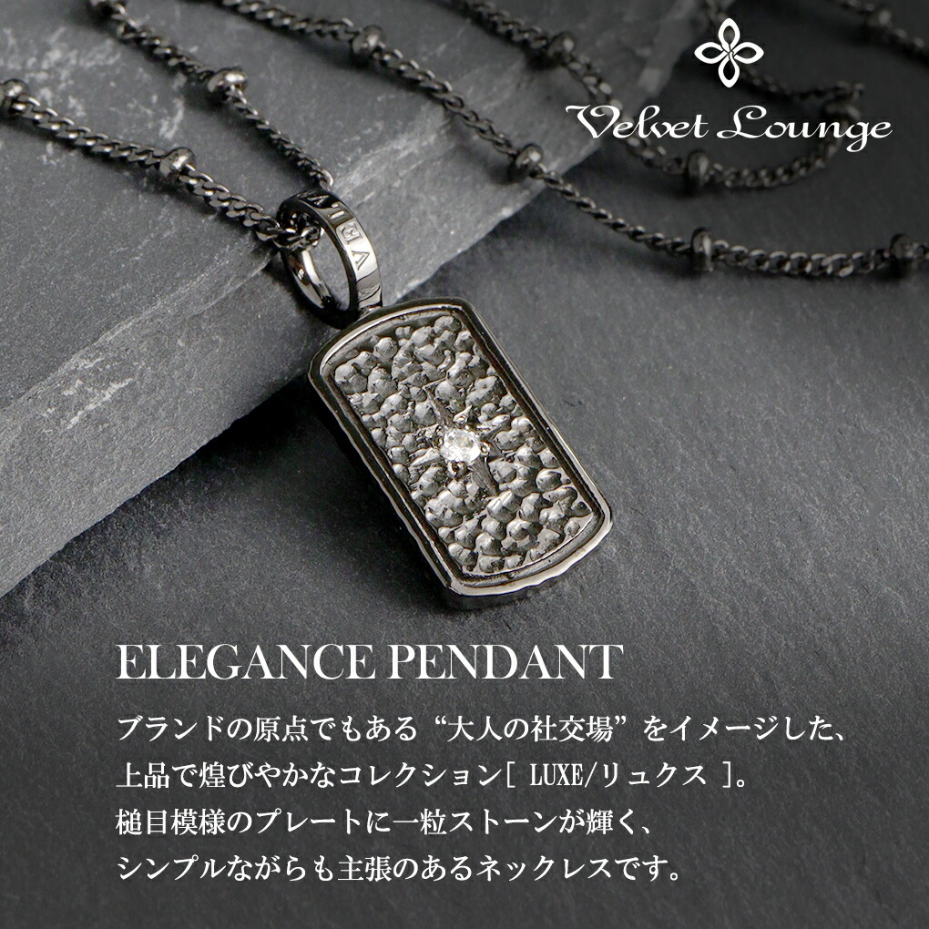 【限定値下げ中】Velvet Lounge／ヴェルヴェットラウンジ ネックレス Velvet Lounge ヴェルヴェットラウンジ エレガンス ブラック