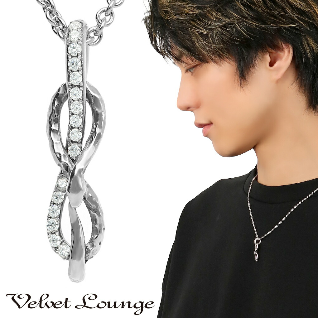 Velvet Lounge(ヴェルベットラウンジ) ヴェルヴェットラウンジ ノア Velvet Lounge(ヴェルベットラウンジ) ヴェルヴェットラウンジ ノア