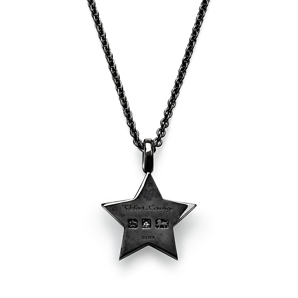 Velvet Lounge スターダスト スター ペンダント ブラック ネックレス チェーン付き シルバー 925 シェル 星 星ネックレス シンプル メンズ レディース 爆買の画像