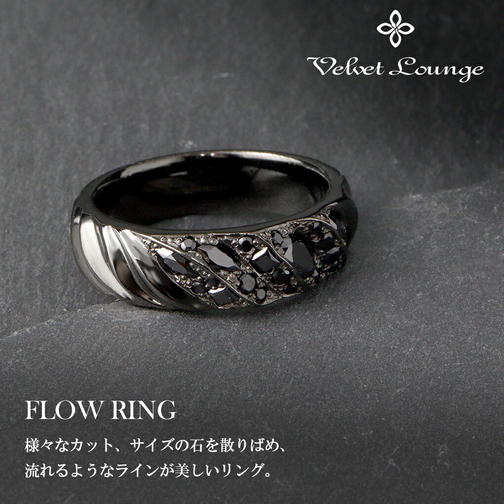 ヴェルヴェットラウンジ グレースペンダント ブラック クロス