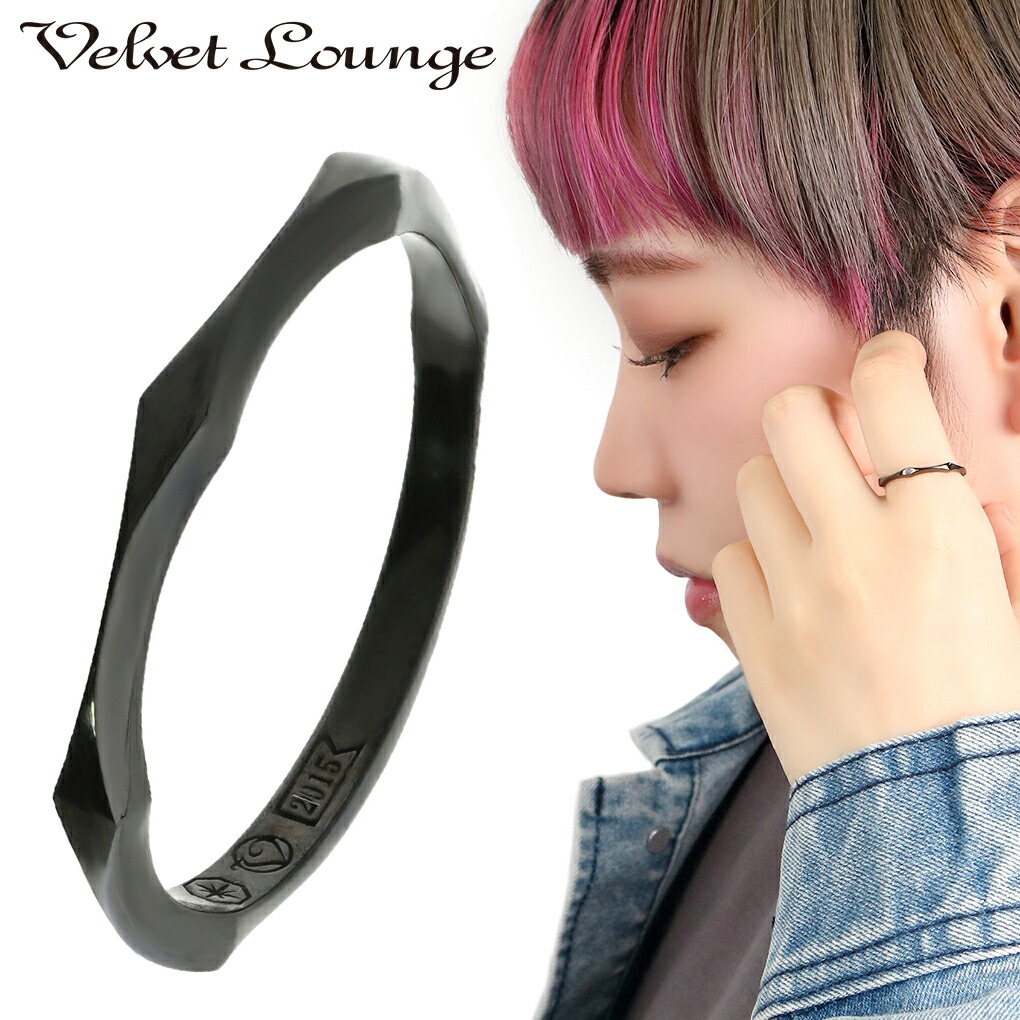 Yahoo! Yahoo!ショッピング(ヤフー ショッピング)Velvet Lounge ヴェルヴェットラウンジ エッジング ブラック リング 指輪 5〜23号 黒 シルバー シルバーリング メンズ レディース 男性 女性 彼氏