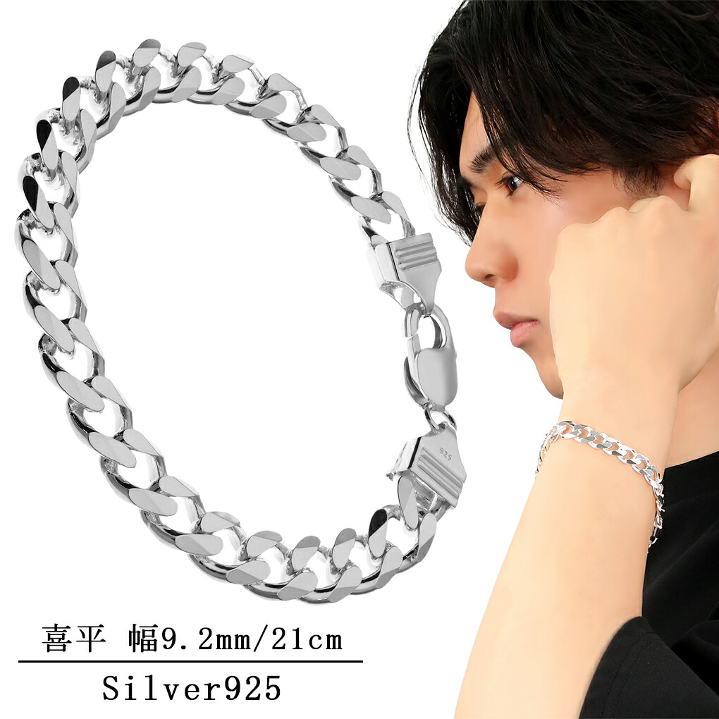 cd250-6c-21
