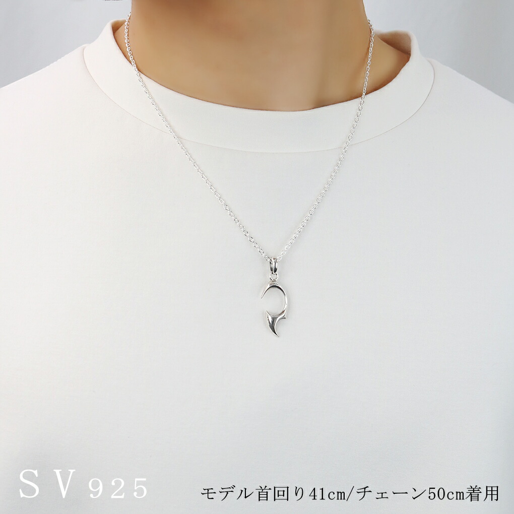 トライバル シルバー 925 ネックレス ペンダントトップ メンズ