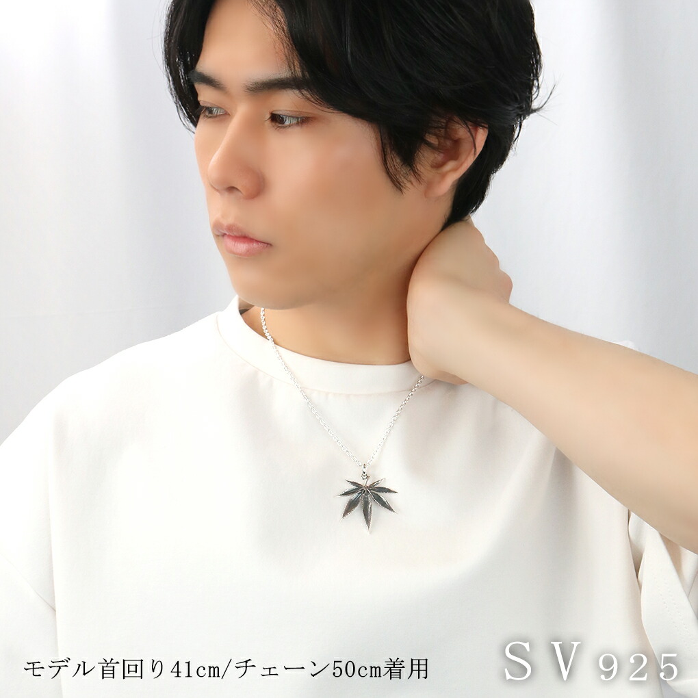 魔法のマコちゃん 魔法のペンダントのおすすめ人気商品一覧 通販