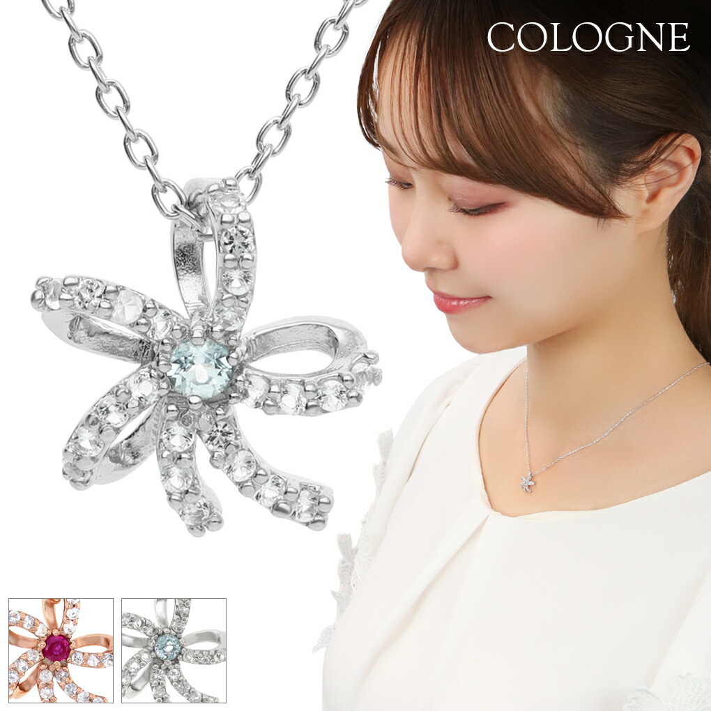 シルバー925 フラワー 花 リボン ピンクゴールド シルバー ネックレス ペンダント レディースネックレス ルビー トパーズ ブルートパーズ 華奢