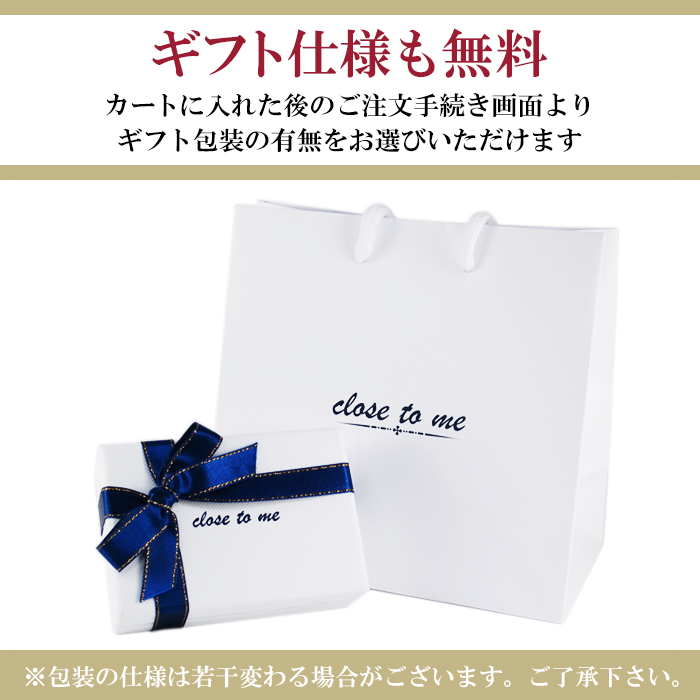 【新品 送料込み】 ペアブレスレット 刻印 ハワイアン 金 K23RGP ゴールド ブランド ジュエリー close to me お揃い カップル 30代 40代 プレゼント 【Q2507726765】 (12540円)