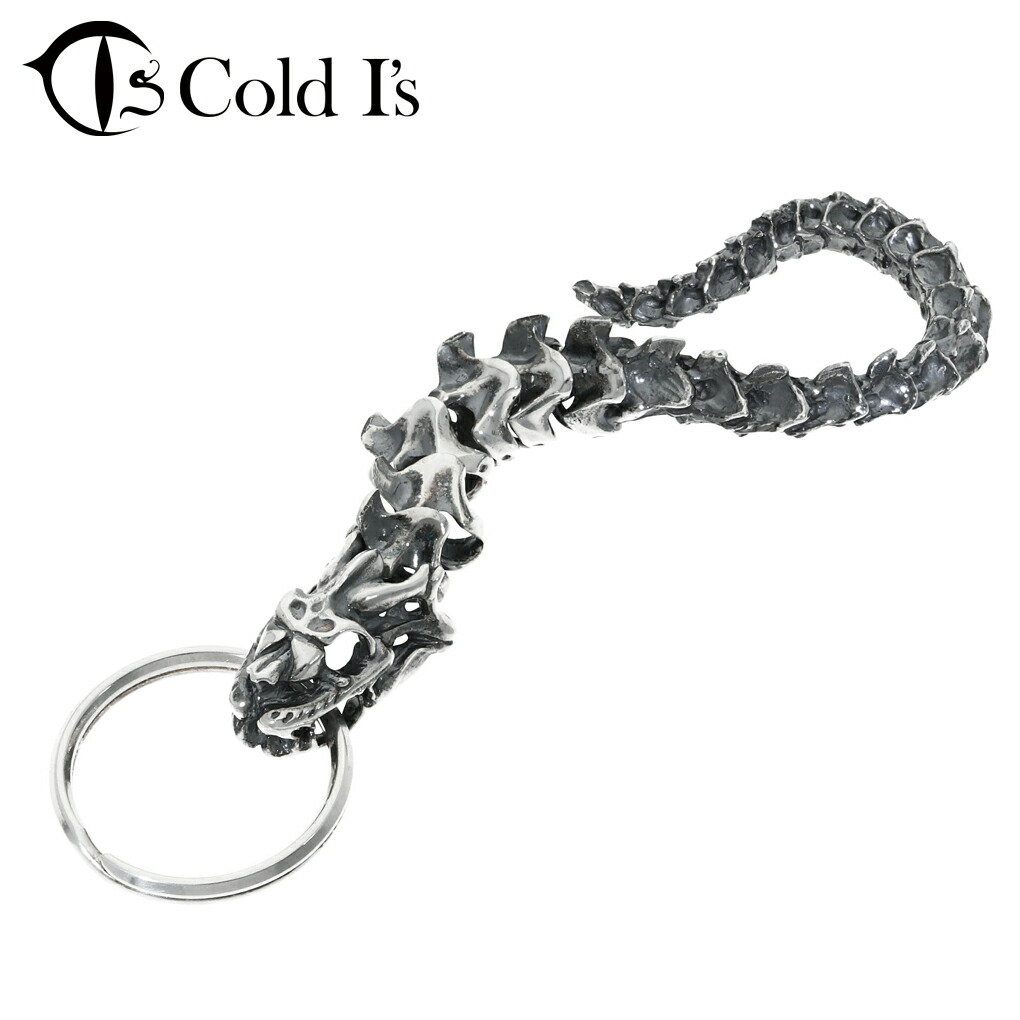 Cold I's スネーク スケルトン キーチェーン キーホルダー