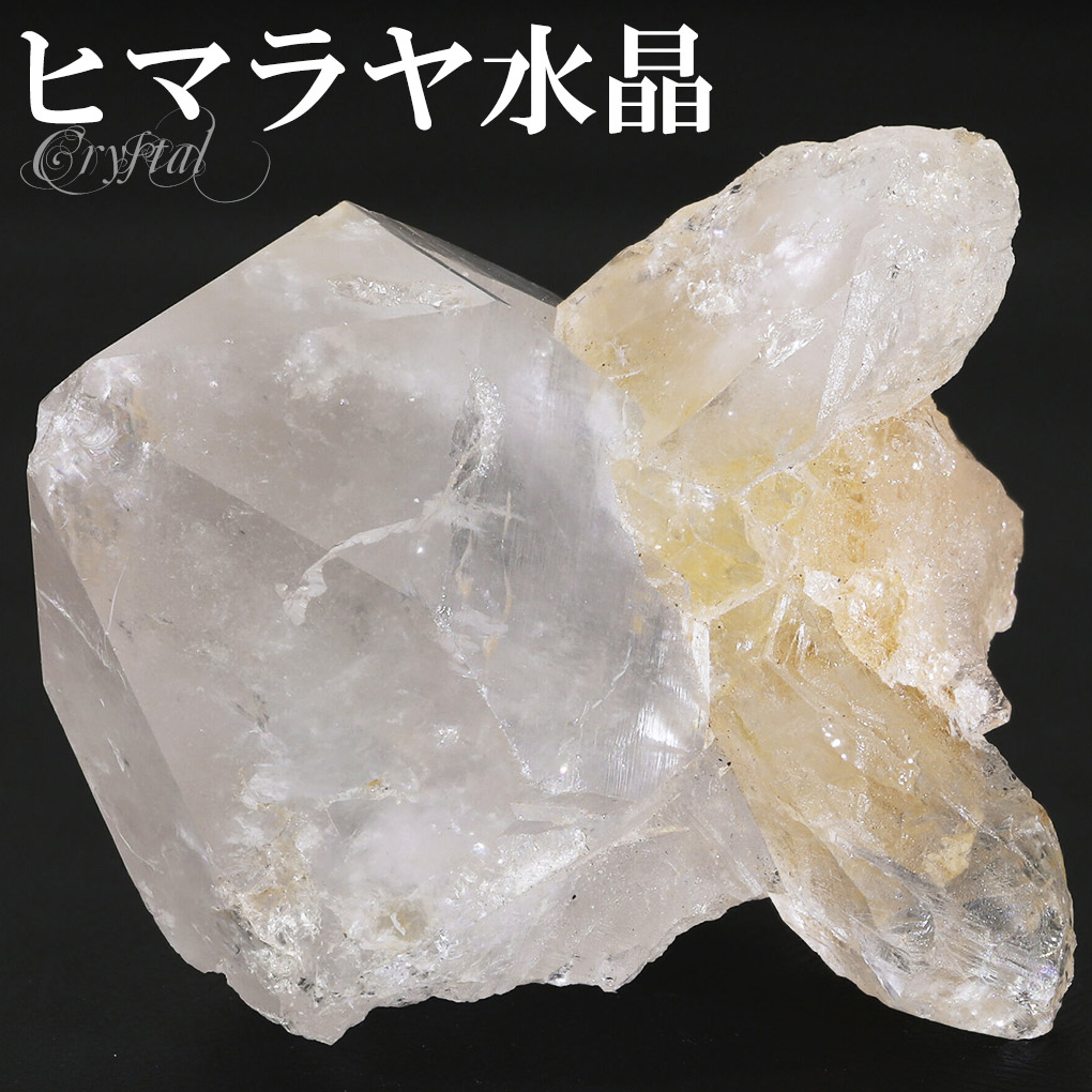 水晶 クラスター ヒマラヤ 産 クル マナリ 約81.3g 水晶クラスター 