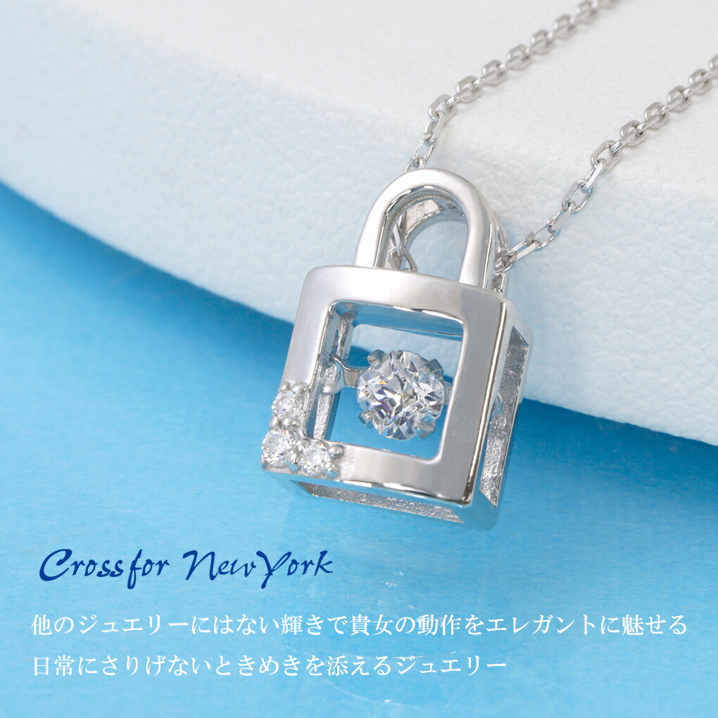 Crossfor NewYork（クロスフォーニューヨーク） クロスフォー 正規品