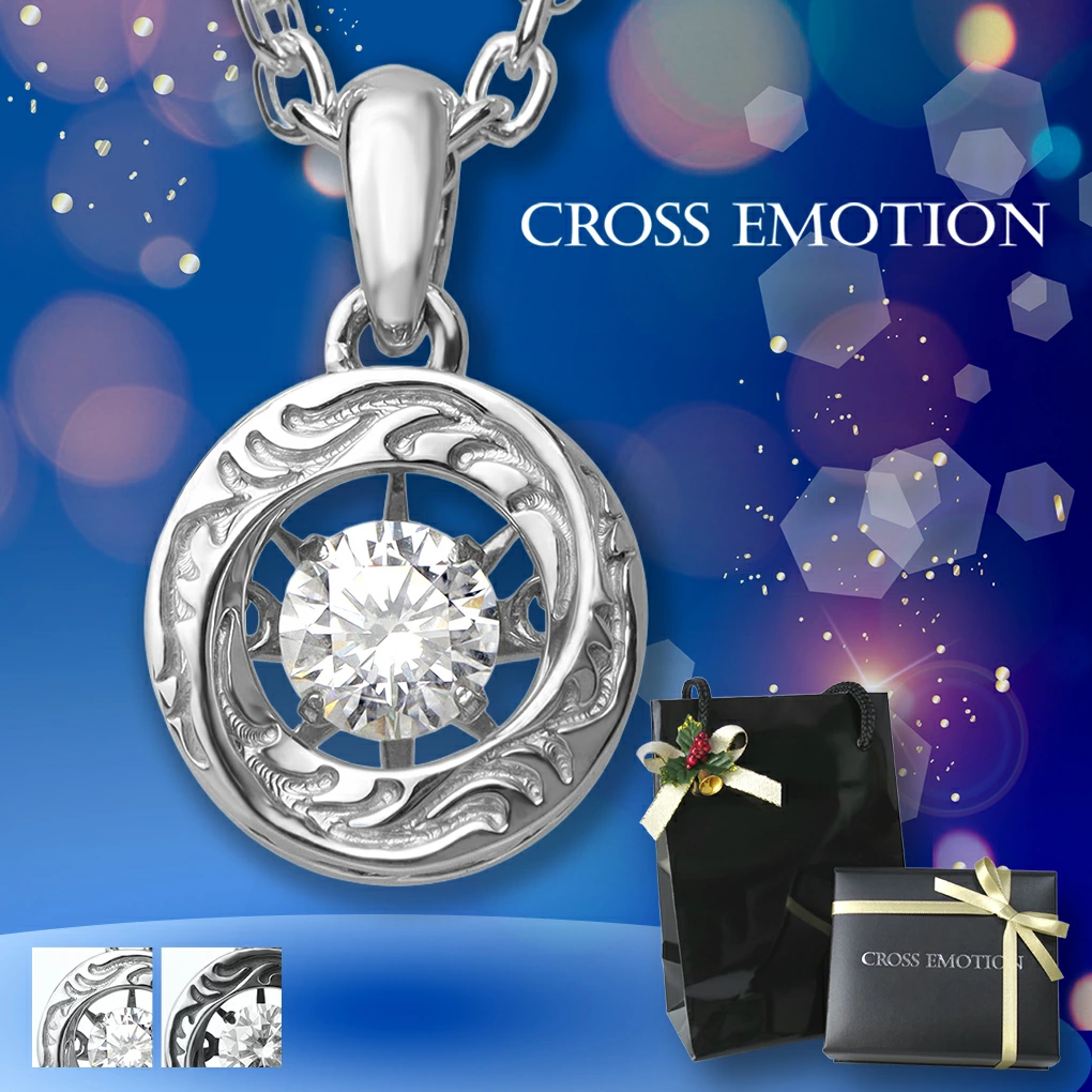 ネックレス メンズ シルバー 唐草 ダンシングストーン ブランド Saint